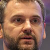 Александр Кузнецов о компании Строй-Чнс